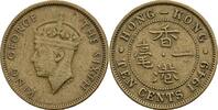 Hong Kont 10 Cents -