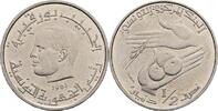 Tunesien 1/2 Dinar -