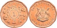 Uganda 1 Shilling -