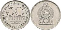 Sri Lanka 50 Cents -