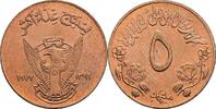 Sudan 5 Milliemes -