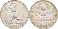 Sowjetunion 50 Kopeek/1 Poltinnik -