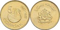 Marokko 5 Centimes FAO -