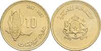 Marokko 10 Centimes FAO -