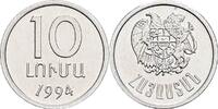 Armenien 10 Luma -