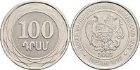 Armenien 100 Drams -
