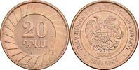 Armenien 20 Drams -