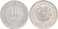 Armenien 10 Drams -