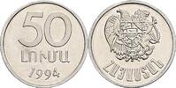 Armenien 50 Luma -