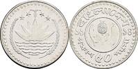 Bangladesch 50 Poisha -