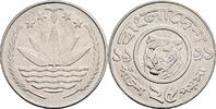 Bangladesch 25 Poisha -