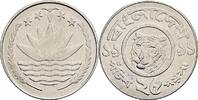 Bangladesch 25 Poisha -