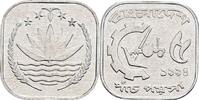 Bangladesch 5 Poisha -