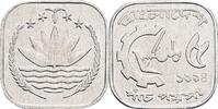 Bangladesch 5 Poisha -