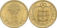 Portugal 10 Escudos -