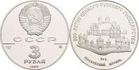 Sowjetunion 3 Rublja (1 Oz) Kreml in Moskau 15. Jh. -