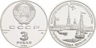 Sowjetunion 3 Rublja (1 Oz) Festung in Leningrad -