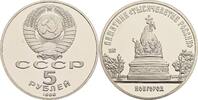 Sowjetunion 5 Rublej Denkmal zur Jahrtausendfeier in Novgorod -