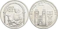 Portugal 500 Escudos Hl. Antonius -