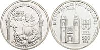 Portugal 500 Escudos Hl. Antonius -