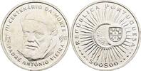 Portugal 500 Escudos Antonio Vieira -