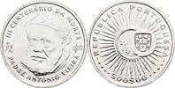 Portugal 500 Escudos Antonio Vieira -