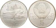 5 Rublej 1978 Russland/Sowjetunion Olympische Sommerspiele Moskau 1980, Hochspringer stfr