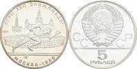 5 Rublej 1978 Russland/Sowjetunion Olympische Sommerspiele Moskau 1980, Läufer vor Leninstadtion PP in Kapsel, Bildseite leichte Randverfärbung