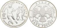 3 Rublja (1 Oz) 1993 Russland Fussballspieler bei den Olympischen Spielen in Stockholm 1912 PP in Kapsel, Bildseite kleiner Fleck