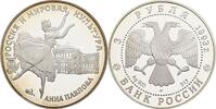 3 Rublja (1 Oz) 1993 Russland Ballerina Anna Pavlovna Pavlova 1882-1931 PP in Kapsel, Bildseite Rand leicht angelaufen