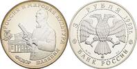 Russland 3 Rublja (1 Oz) Opernsänger Fedor Ivanovic 1873-1938 -