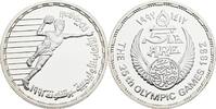 Ägypten 5 Livres Olympische Sommerspiele Barcelona 1992 - Handball -