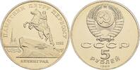 Russland/Sowjetunion 5 Rublej Reiterstandbild Peter des Großen (1782) -