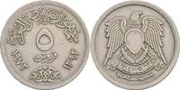 Ägypten 5 Piastres -
