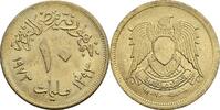 Ägypten 10 Milliemes -