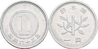 Japan 1 Yen -