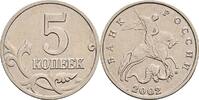 Russland 5 Kopeek -