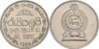 Sri Lanka 1 Rupee -