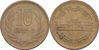 Japan 10 Yen -