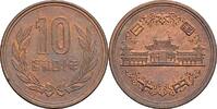 Japan 10 Yen -