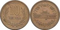 Japan 10 Yen -