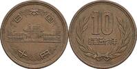 Japan 10 Yen -