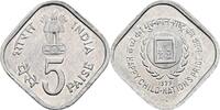 Indien 5 Paise Happy Child - Nation's Pride -