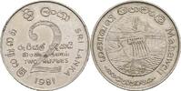 Sri Lanka 2 Rupees -