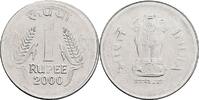 Indien 1 Rupee -