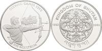 Bhutan 300 Ngultrum Olympische Sommerspiele Barcelona 1992 - Bogenschütze -