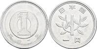Japan 1 Yen -