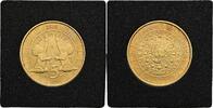 San Marino 5 Euro Zwillinge -