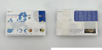 5 Stück Euro Kursmünzensätze 2011 Deutschland mit 2€ Sondermünze Nordrhein Westfalen/Kölner Dom - vollständiger Satz A,D,F,G,J Prooflike in Origi...