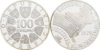 Österreich, 2. Republik 100 Schilling Festspielhaus Bregenz -